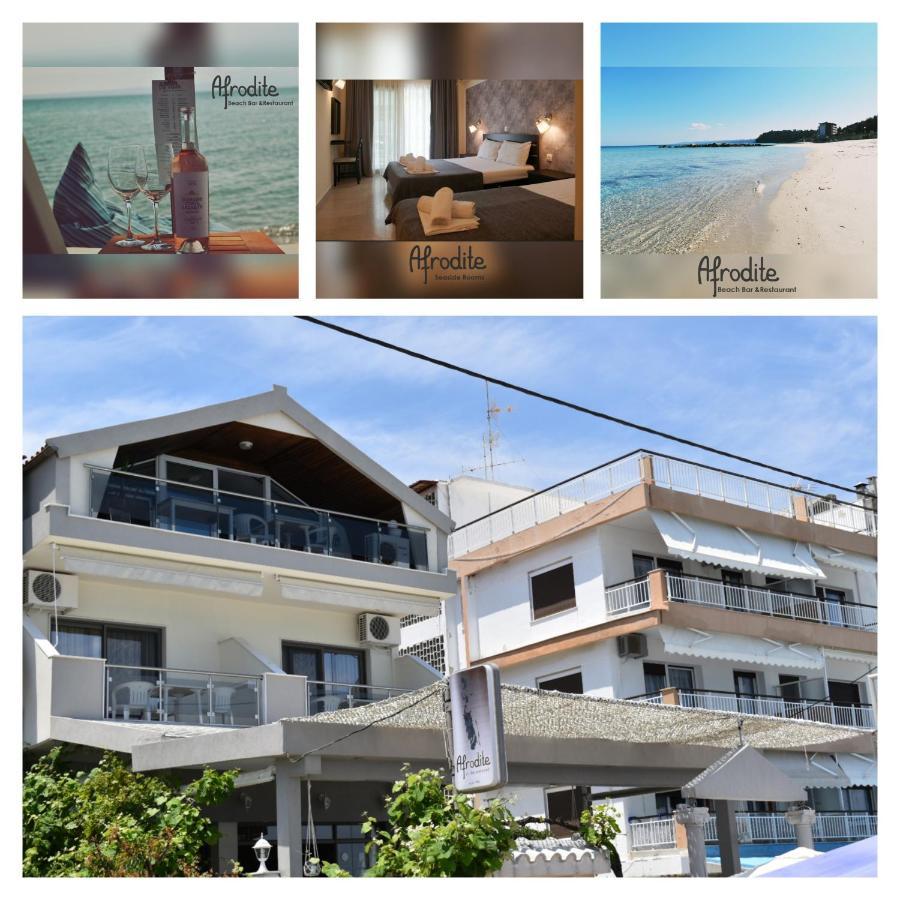 Afrodite Seaside Rooms Kallithea  Eksteriør bilde