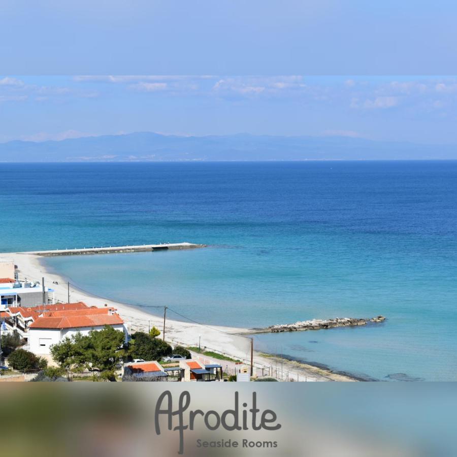 Afrodite Seaside Rooms Kallithea  Eksteriør bilde