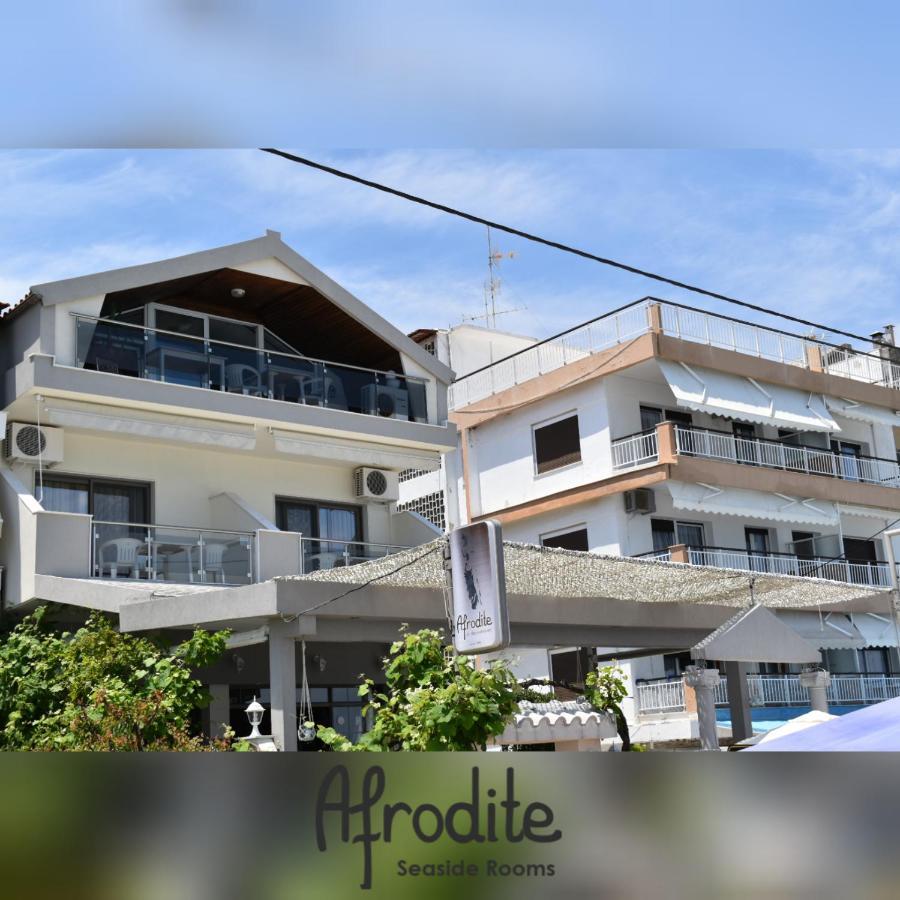 Afrodite Seaside Rooms Kallithea  Eksteriør bilde